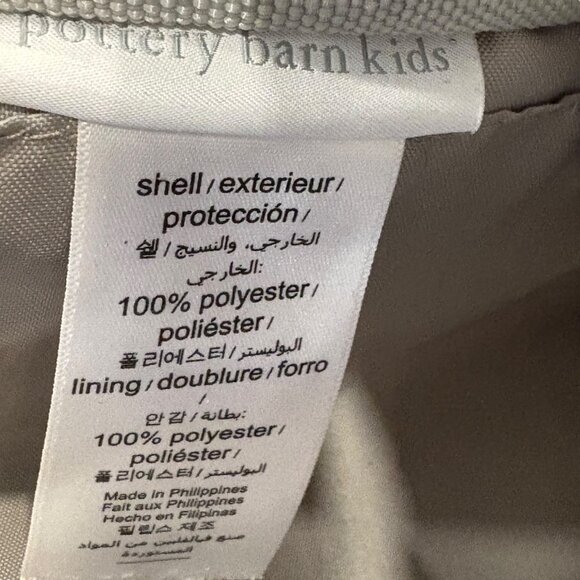 Pottery Barn Kids Backpack With Space & Heart Design Adjustable Straps Mesh Pock - Picture 5 of 5